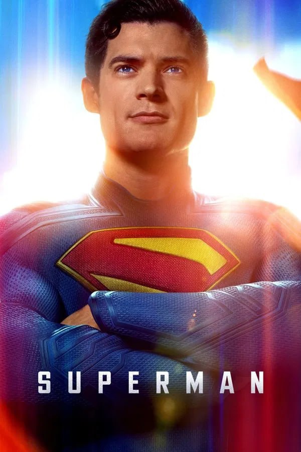 ⚡️ فيلم ||Superman 2025