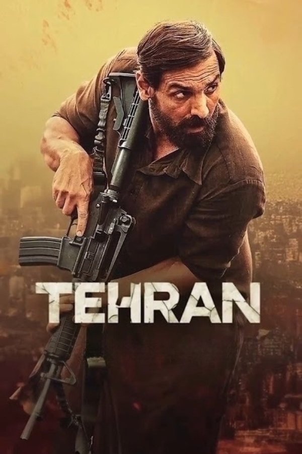 🎬 فيلم || Tehran 2025